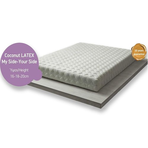 ΣΤΡΩΜΑΤΑ ΎΠΝΟΥ LATEX & ΜΑΞΙΛΑΡΙΑ